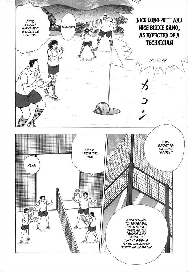 Page 15 Chapter 119 Captain Tsubasa: Rising Sun