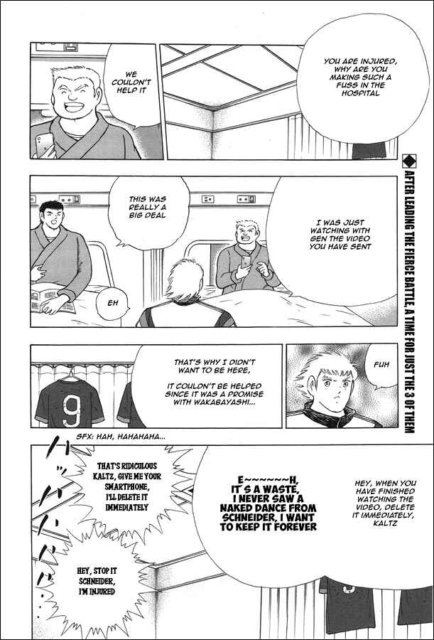 Page 2 Chapter 119 Captain Tsubasa: Rising Sun