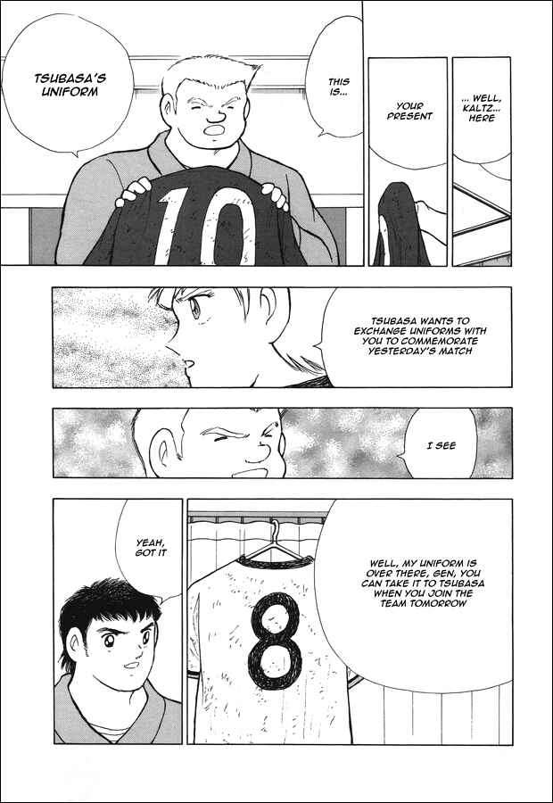 Page 3 Chapter 119 Captain Tsubasa: Rising Sun