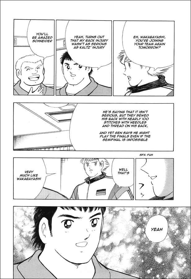 Page 4 Chapter 119 Captain Tsubasa: Rising Sun