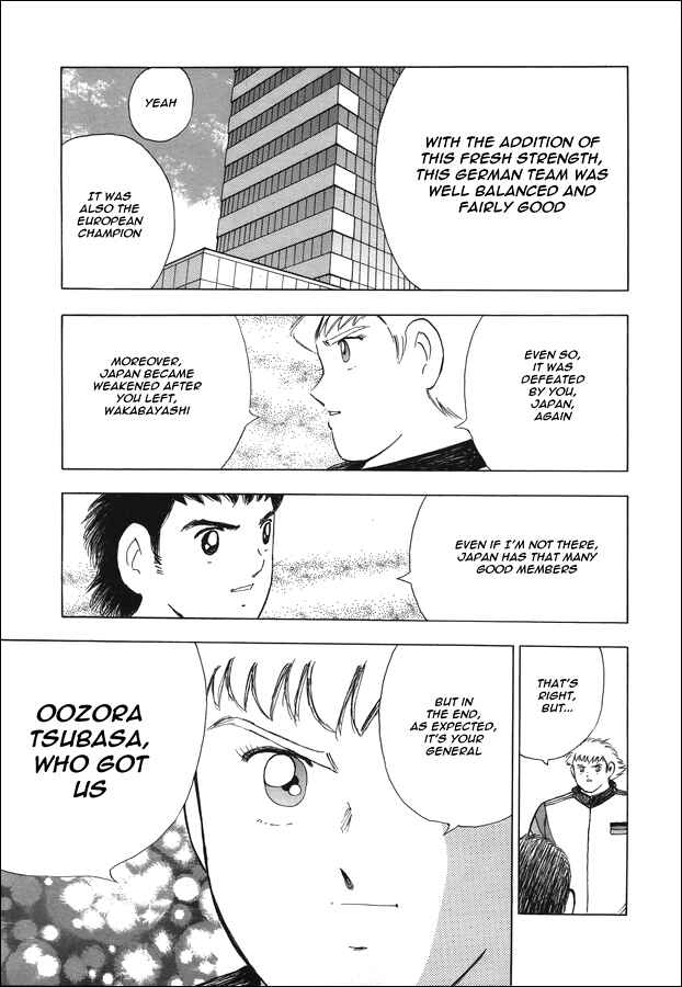 Page 7 Chapter 119 Captain Tsubasa: Rising Sun
