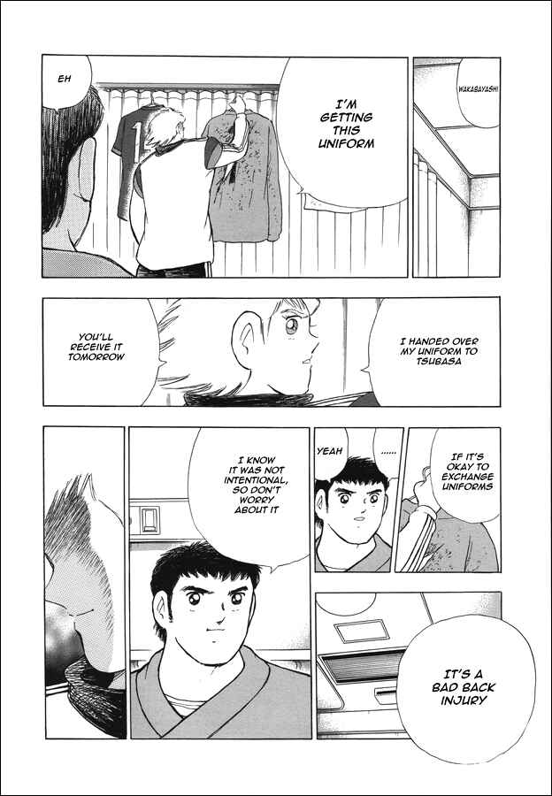 Page 8 Chapter 119 Captain Tsubasa: Rising Sun