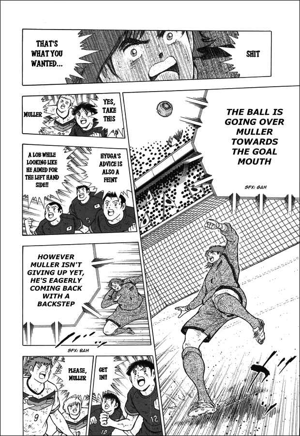 Page 4 Chapter 107 Captain Tsubasa: Rising Sun