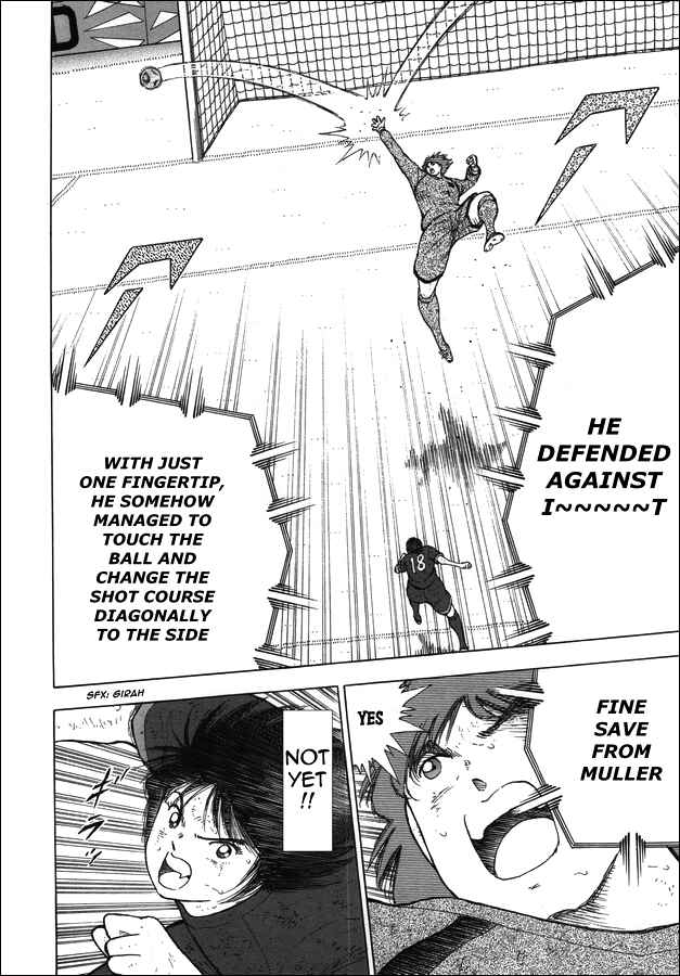 Page 6 Chapter 107 Captain Tsubasa: Rising Sun