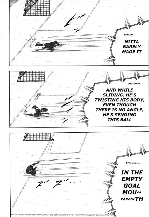 Page 9 Chapter 107 Captain Tsubasa: Rising Sun