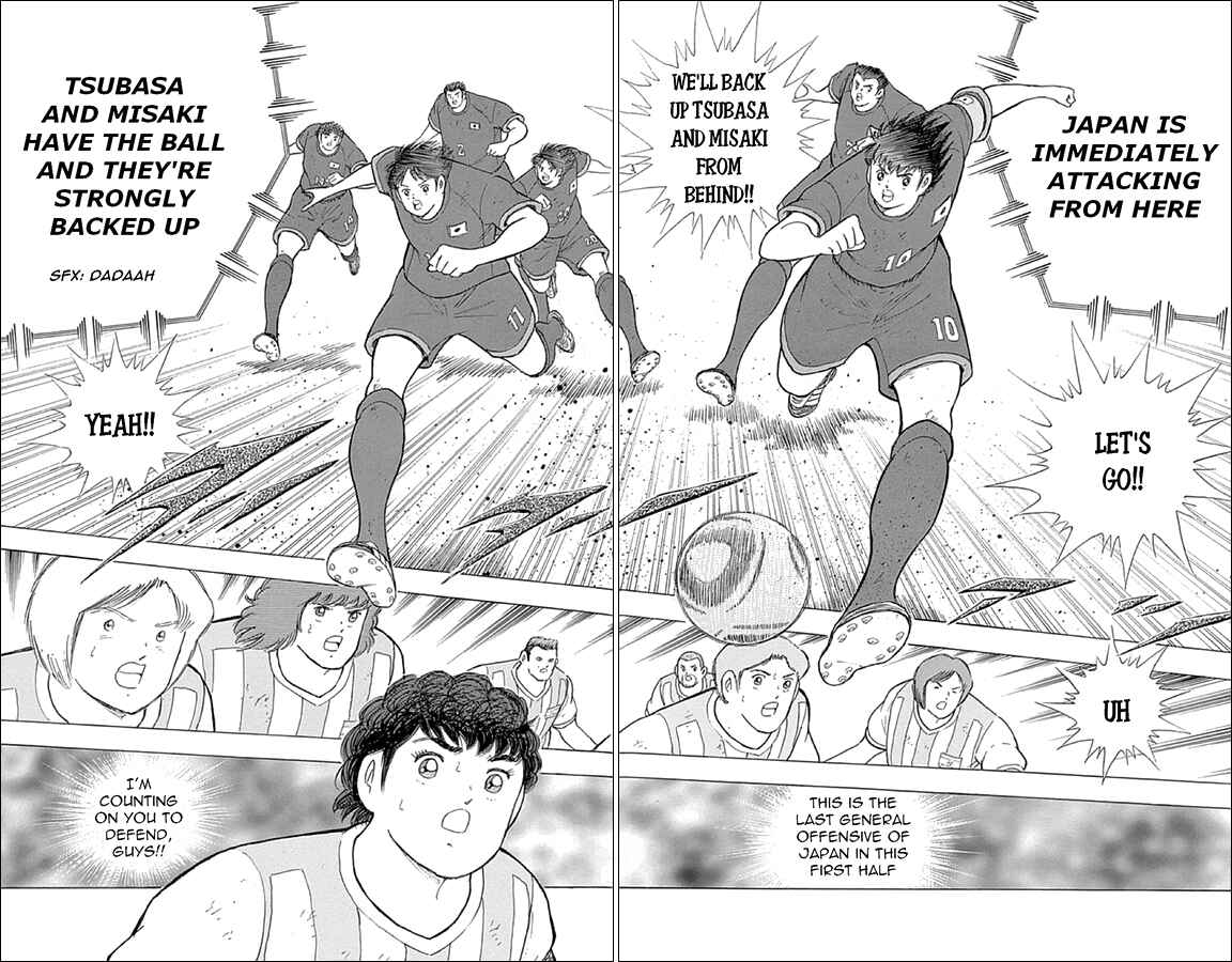 Page 15 Chapter 32 Captain Tsubasa: Rising Sun