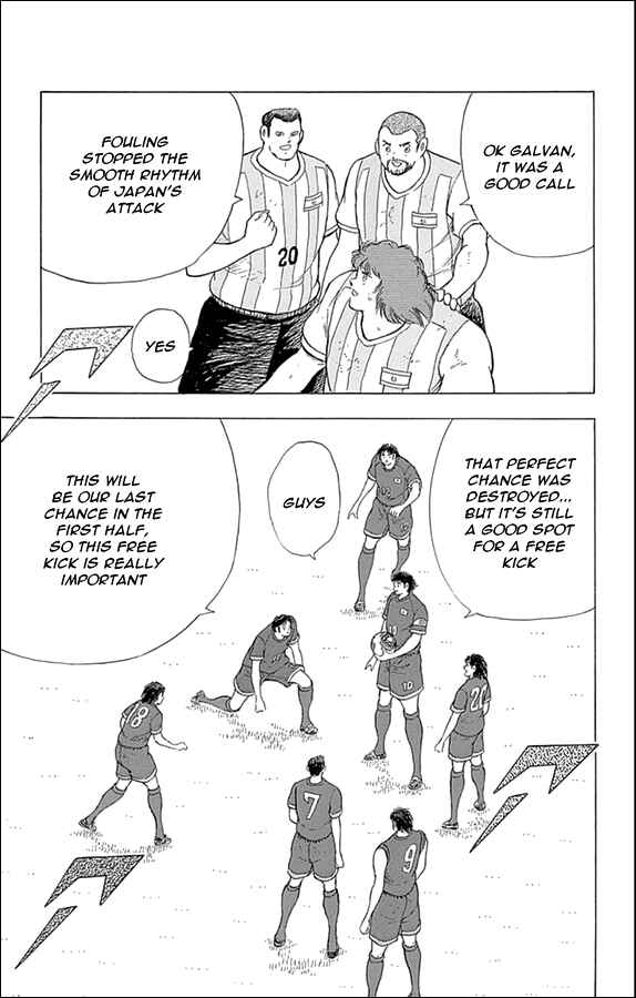 Page 19 Chapter 32 Captain Tsubasa: Rising Sun