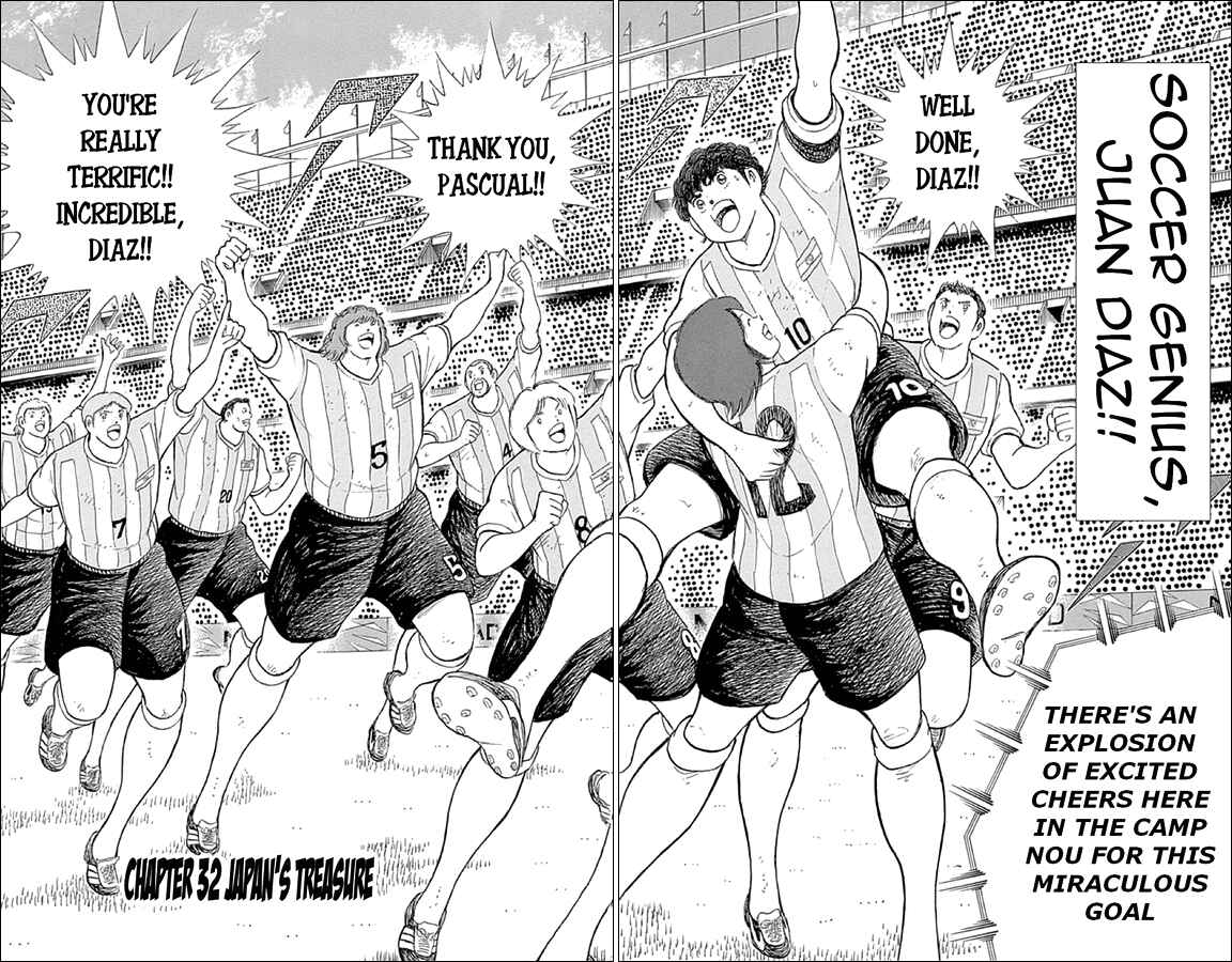 Page 2 Chapter 32 Captain Tsubasa: Rising Sun