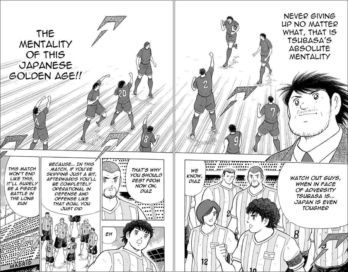 Page 6 Chapter 32 Captain Tsubasa: Rising Sun