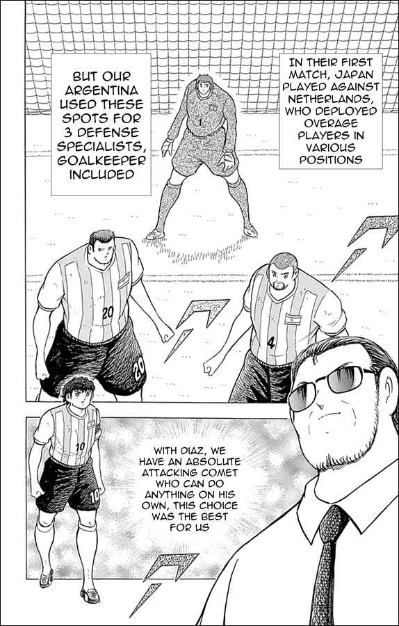 Page 9 Chapter 32 Captain Tsubasa: Rising Sun