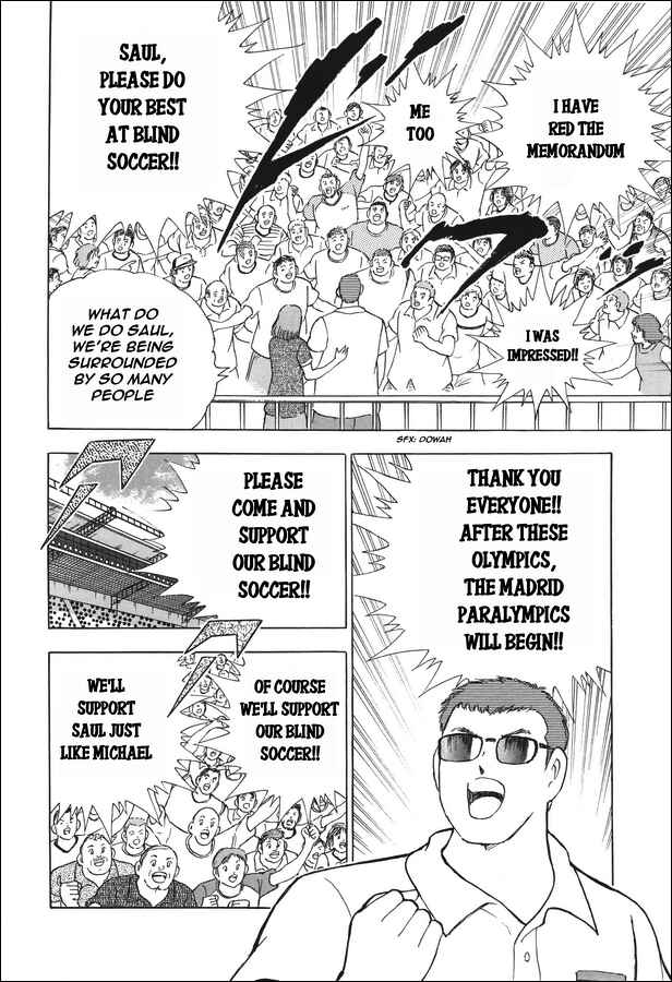 Page 14 Chapter 130 Captain Tsubasa: Rising Sun