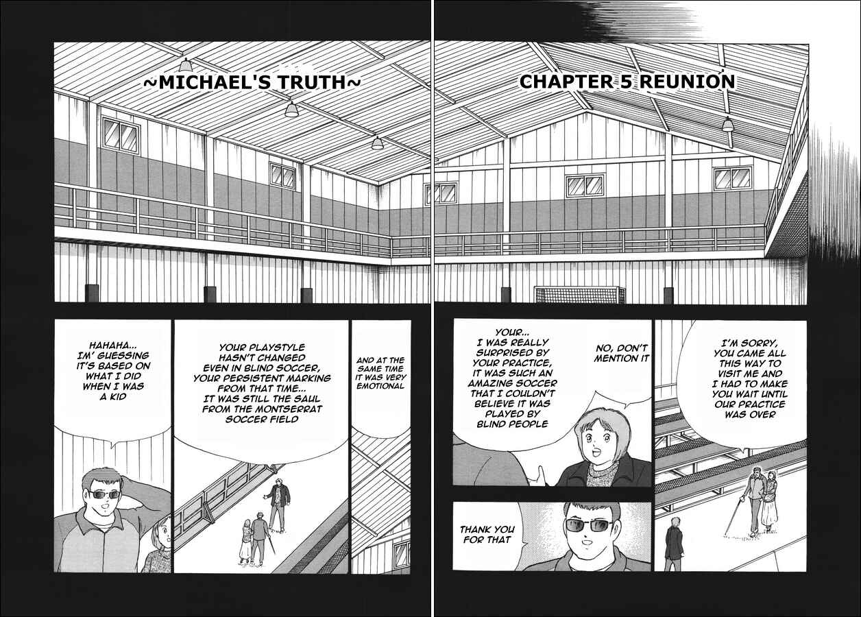 Page 16 Chapter 130 Captain Tsubasa: Rising Sun
