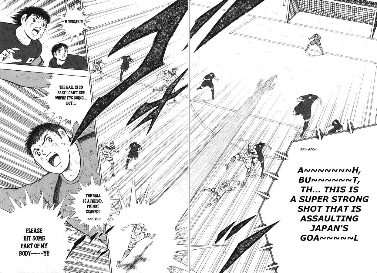 Page 13 Chapter 110 Captain Tsubasa: Rising Sun