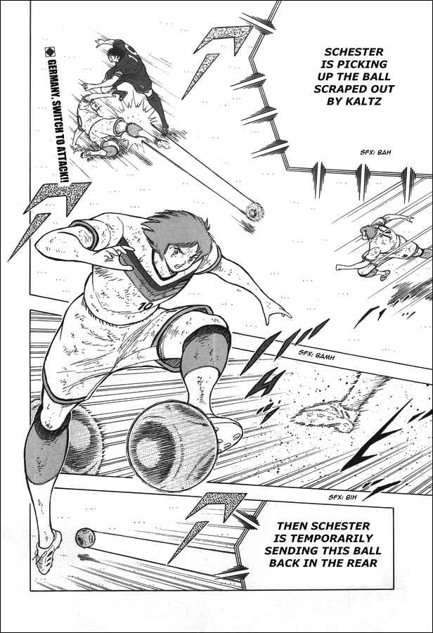 Page 2 Chapter 110 Captain Tsubasa: Rising Sun