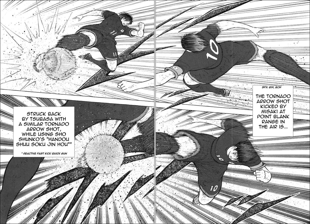 Page 10 Chapter 104 Captain Tsubasa: Rising Sun
