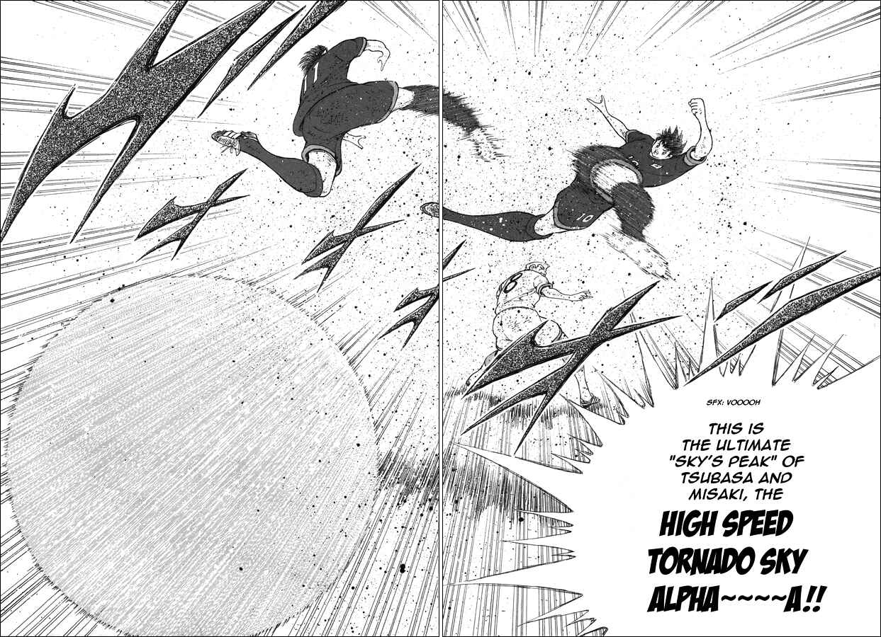 Page 11 Chapter 104 Captain Tsubasa: Rising Sun