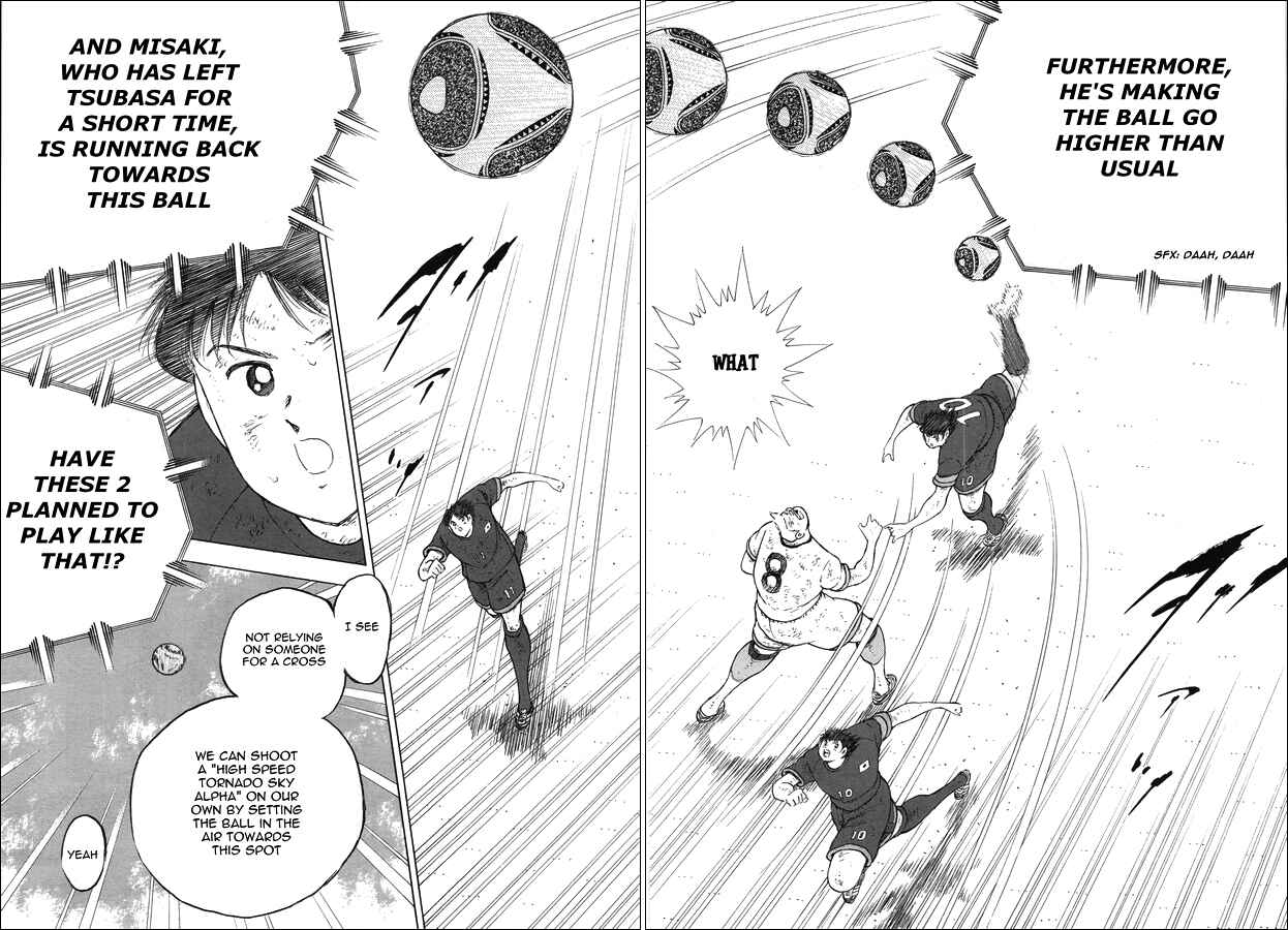 Page 8 Chapter 104 Captain Tsubasa: Rising Sun