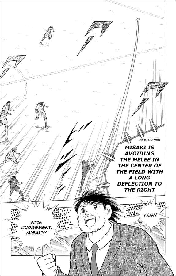 Page 13 Chapter 19 Captain Tsubasa: Rising Sun