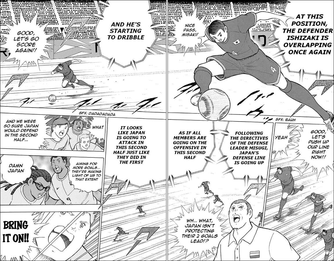 Page 14 Chapter 19 Captain Tsubasa: Rising Sun