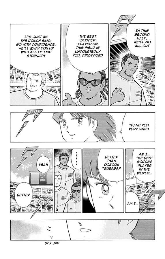 Page 9 Chapter 19 Captain Tsubasa: Rising Sun