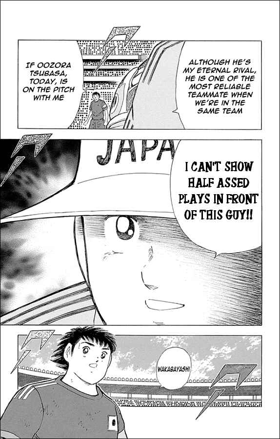 Page 11 Chapter 7 Captain Tsubasa: Rising Sun