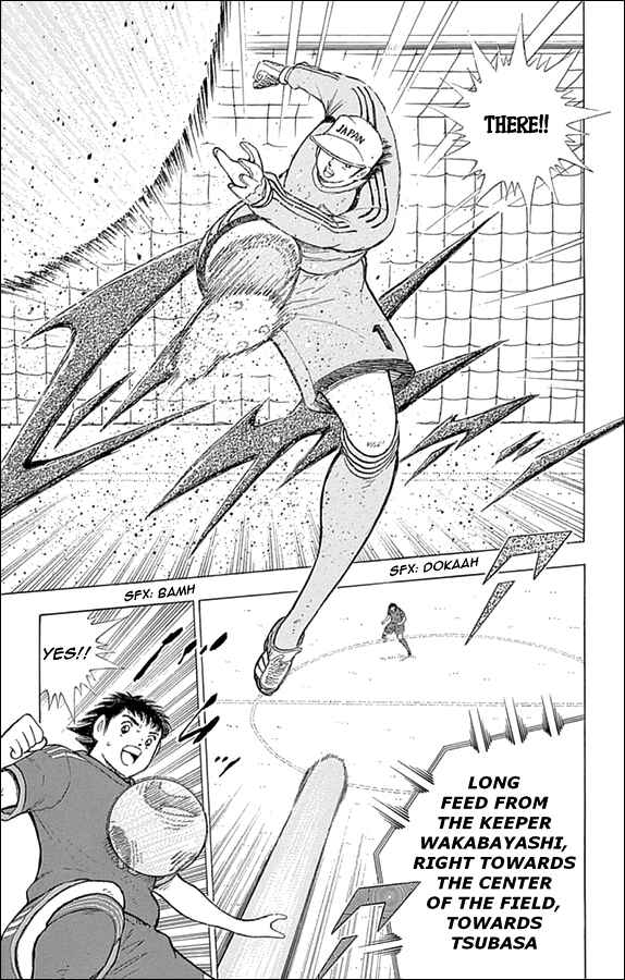 Page 13 Chapter 7 Captain Tsubasa: Rising Sun
