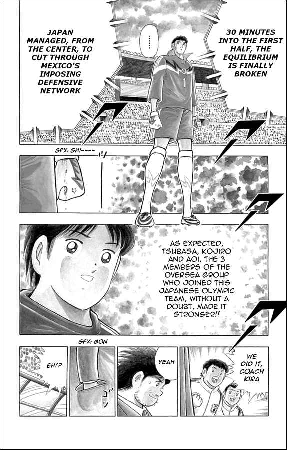 Page 6 Chapter 7 Captain Tsubasa: Rising Sun