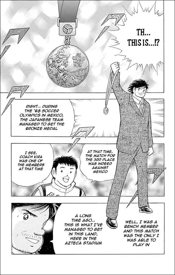 Page 7 Chapter 7 Captain Tsubasa: Rising Sun