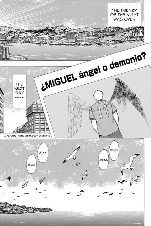 Page 15 Chapter 63 Captain Tsubasa: Rising Sun