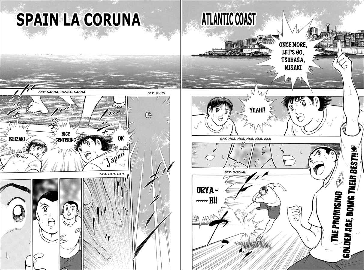 Page 2 Chapter 63 Captain Tsubasa: Rising Sun