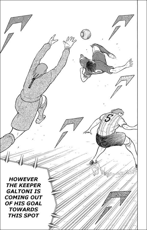 Page 17 Chapter 39 Captain Tsubasa: Rising Sun