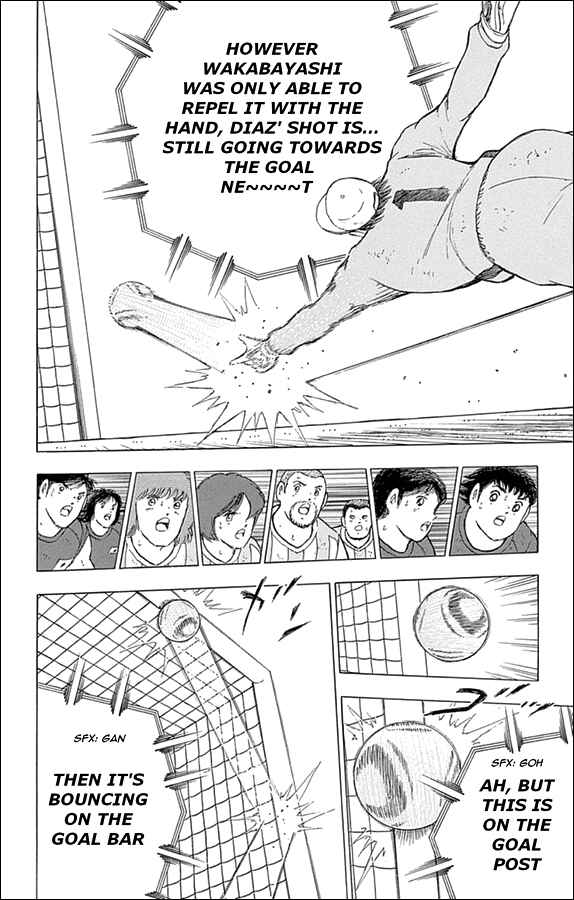 Page 3 Chapter 39 Captain Tsubasa: Rising Sun