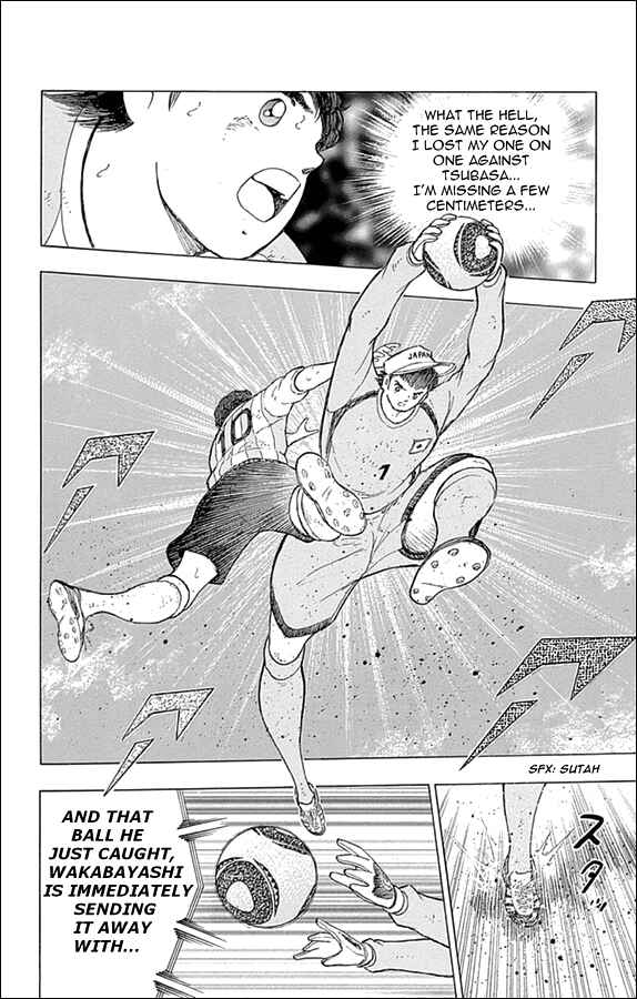 Page 6 Chapter 39 Captain Tsubasa: Rising Sun