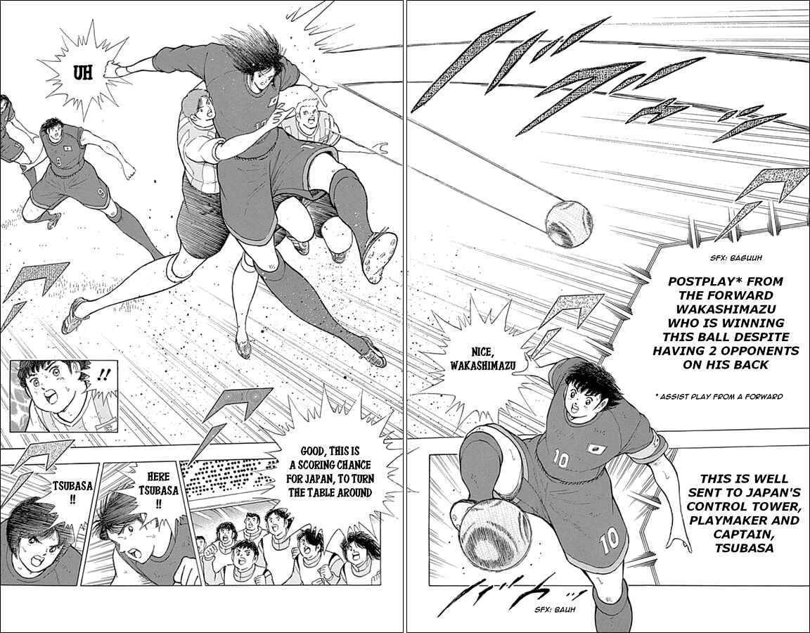 Page 8 Chapter 39 Captain Tsubasa: Rising Sun