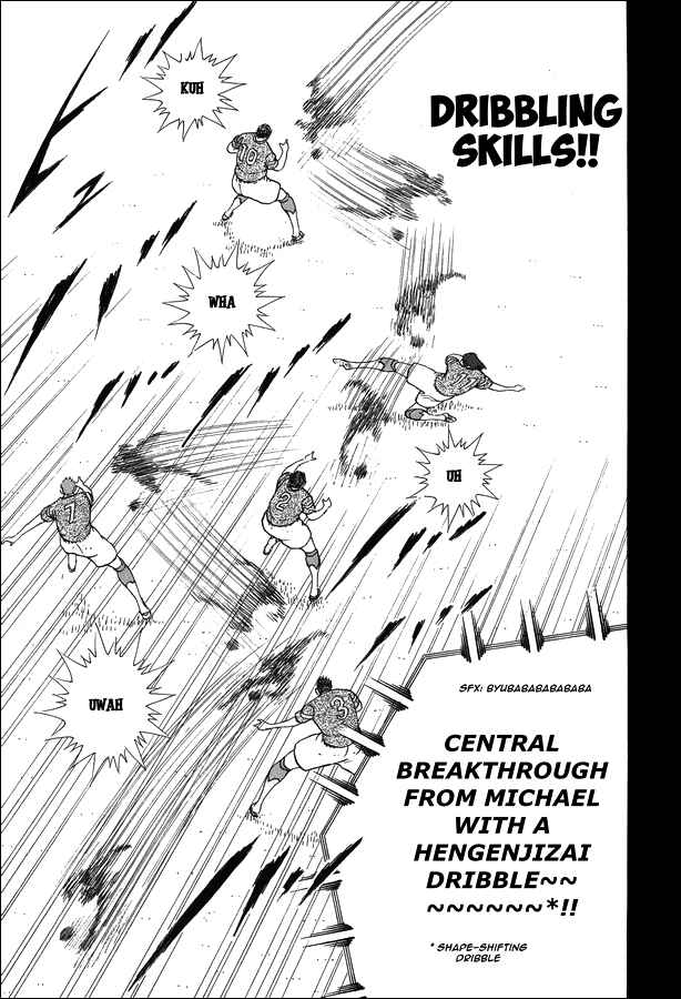 Page 14 Chapter 122 Captain Tsubasa: Rising Sun
