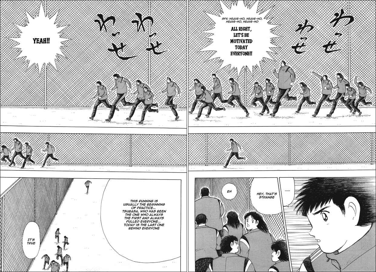 Page 4 Chapter 122 Captain Tsubasa: Rising Sun
