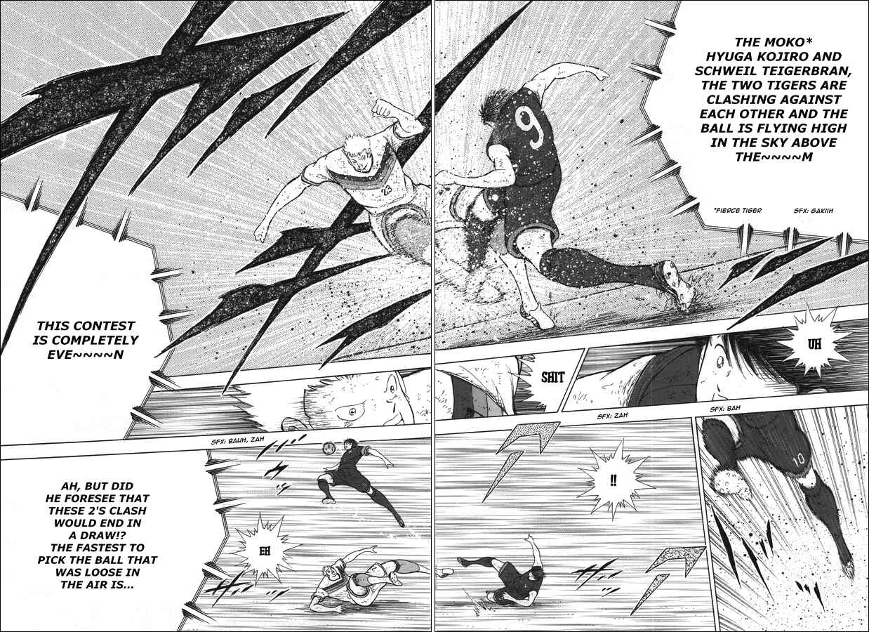 Page 14 Chapter 109 Captain Tsubasa: Rising Sun