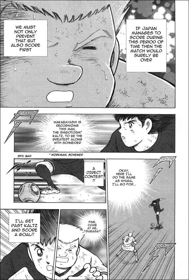 Page 16 Chapter 109 Captain Tsubasa: Rising Sun