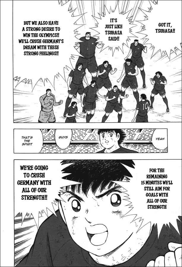 Page 5 Chapter 109 Captain Tsubasa: Rising Sun