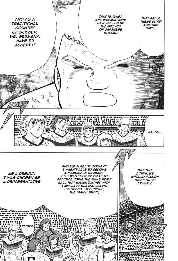 Page 8 Chapter 109 Captain Tsubasa: Rising Sun