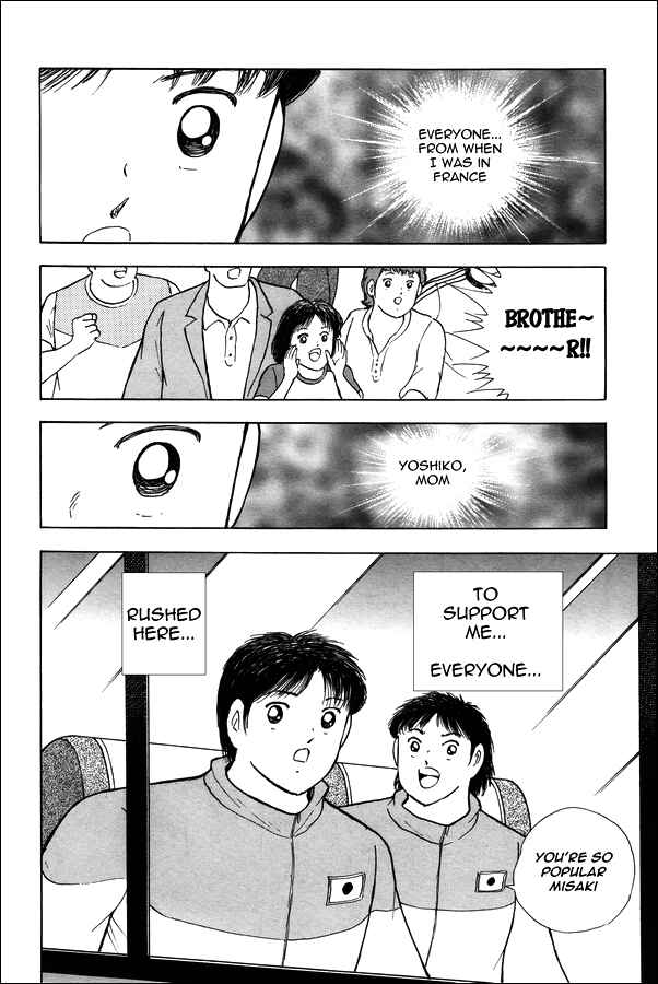 Page 15 Chapter 128 Captain Tsubasa: Rising Sun