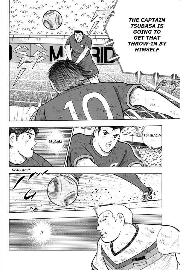 Page 18 Chapter 94 Captain Tsubasa: Rising Sun
