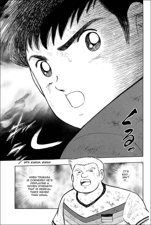 Page 19 Chapter 94 Captain Tsubasa: Rising Sun