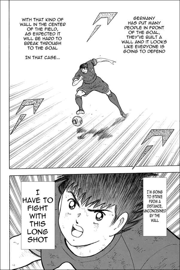 Page 20 Chapter 94 Captain Tsubasa: Rising Sun
