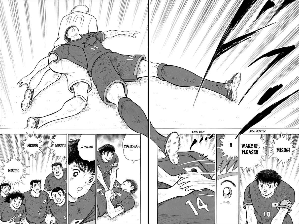 Page 5 Chapter 94 Captain Tsubasa: Rising Sun
