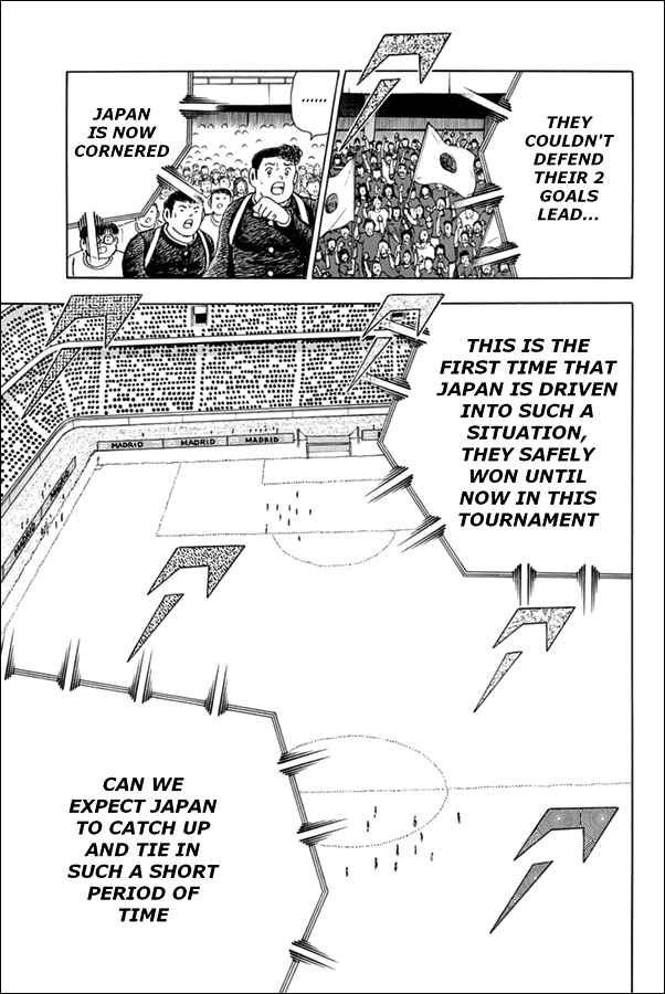 Page 9 Chapter 94 Captain Tsubasa: Rising Sun