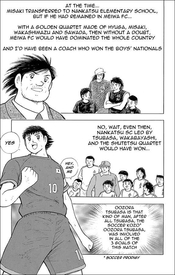Page 14 Chapter 18 Captain Tsubasa: Rising Sun