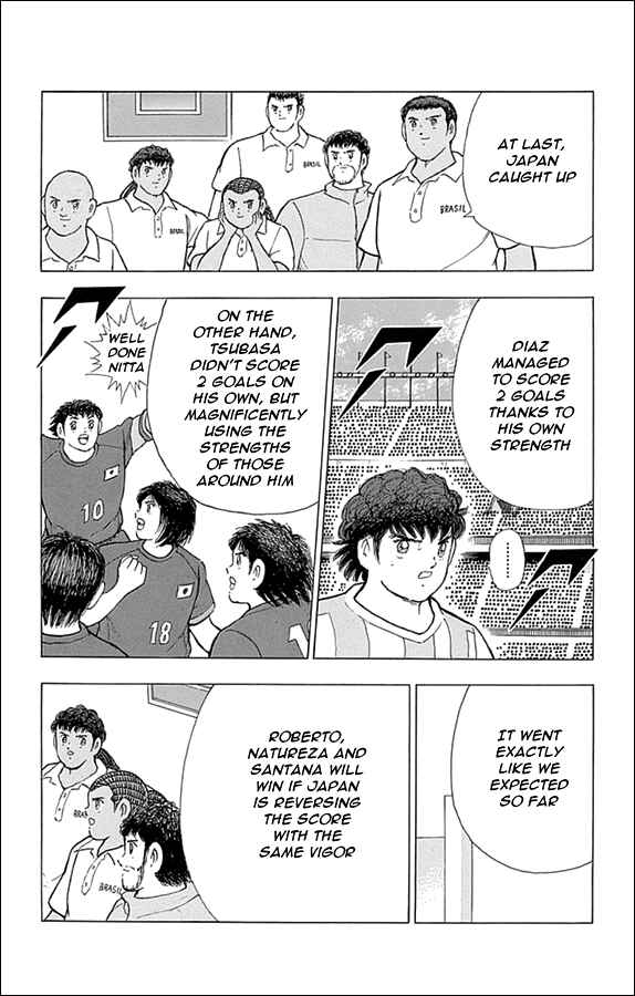 Page 1 Chapter 38 Captain Tsubasa: Rising Sun