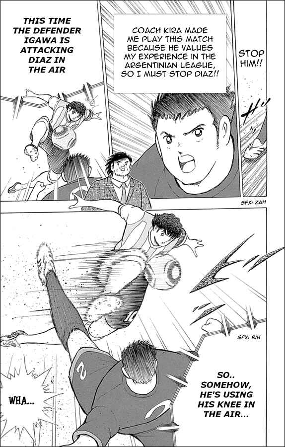 Page 14 Chapter 38 Captain Tsubasa: Rising Sun