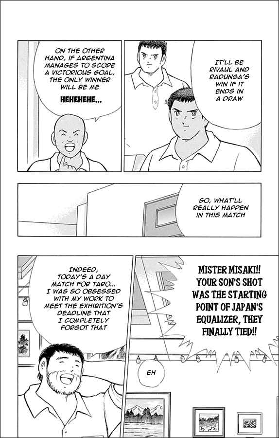 Page 2 Chapter 38 Captain Tsubasa: Rising Sun